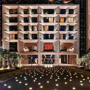 Hotel 25hours One, Dubai